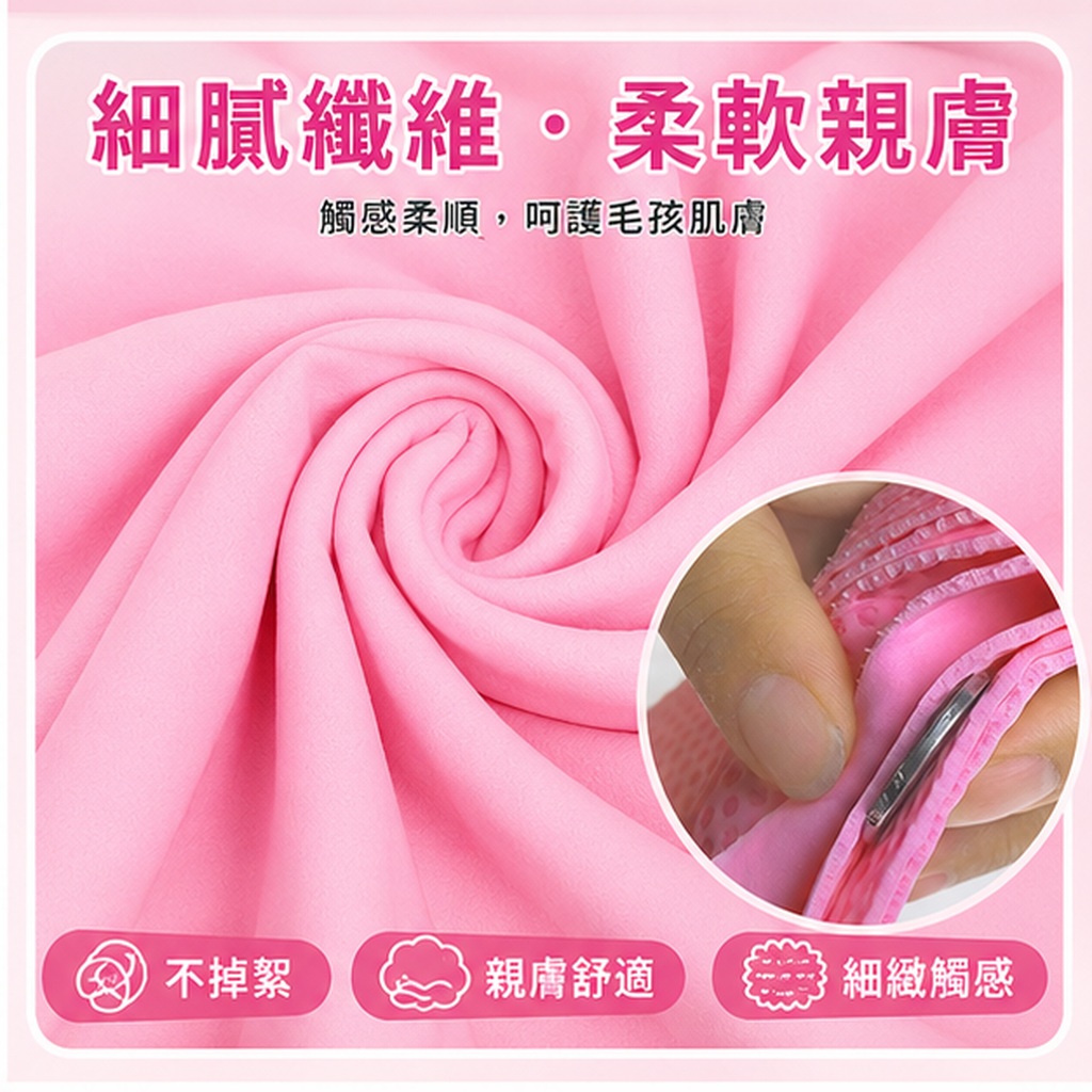 超吸水加厚鹿皮寵物毛巾:圖片 2