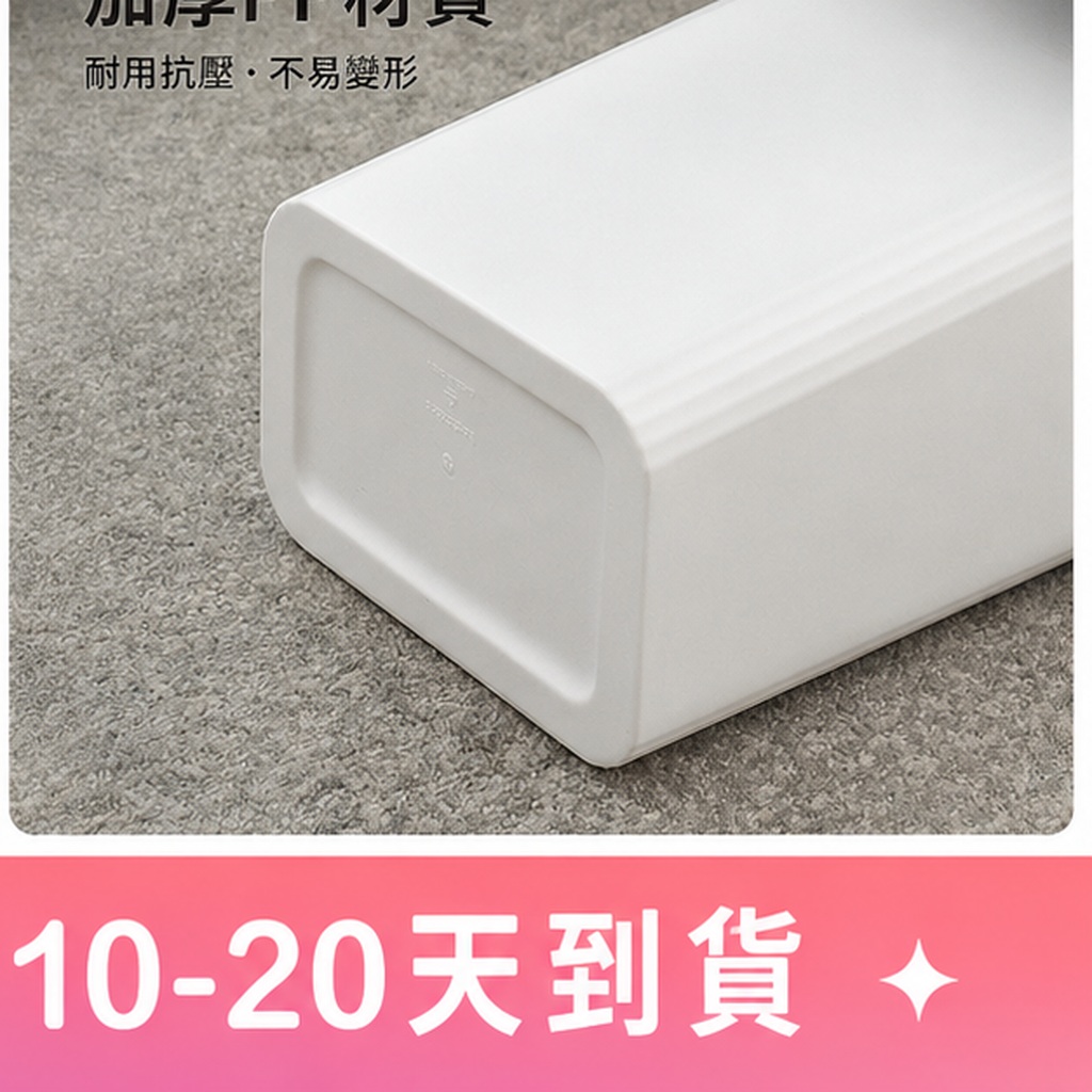 按壓彈蓋大容量浴室垃圾桶:圖片 4
